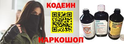 гидра Тулун