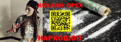 гашиш Туймазы