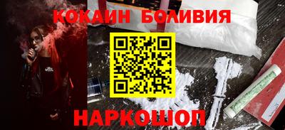 гашиш Туймазы