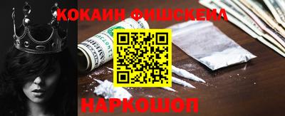гашиш Туймазы