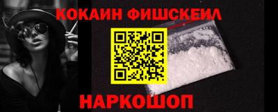 гашиш Туймазы