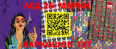 гашиш Туймазы