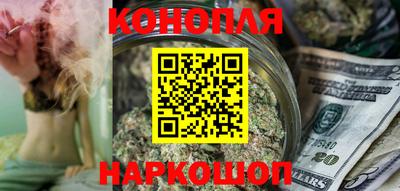 гашиш Туймазы