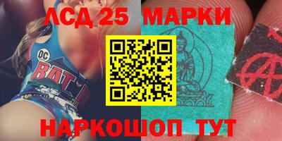 гидра Тулун