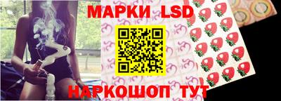 гидра Тулун