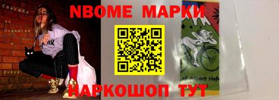 гашиш Туймазы