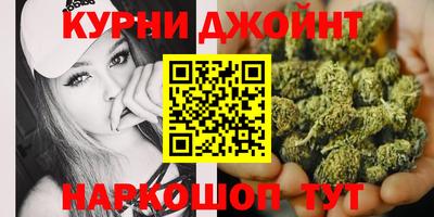 стафф Тула