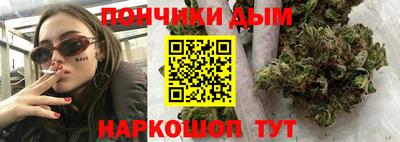 гашиш Туймазы