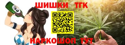гашиш Туймазы