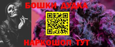 гашиш Туймазы