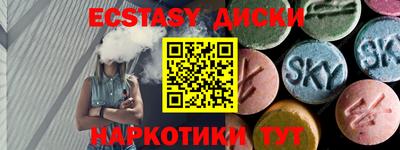 гашиш Туймазы