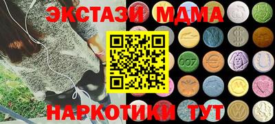 гашиш Туймазы