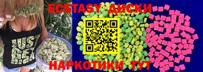 гидра Тулун