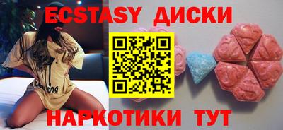 гидра Тулун
