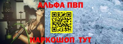 гашиш Туймазы