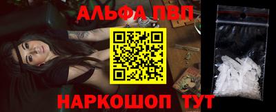 гидра Тулун