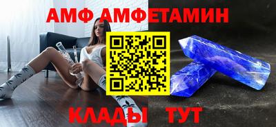 гидра Тулун