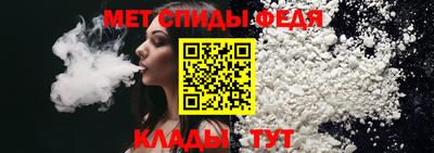 гидра Тулун