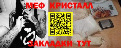 гидра Тулун