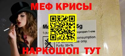 гашиш Туймазы