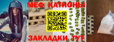 гашиш Туймазы