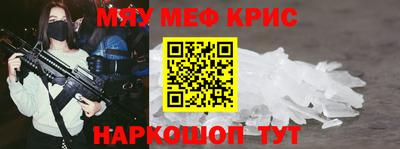 гашиш Туймазы