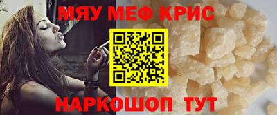 гидра Тулун