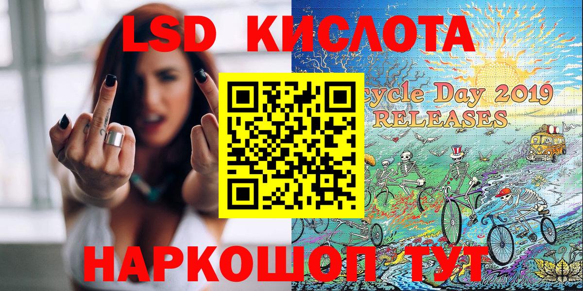 Нягань  закладки  Вход с VPN  Марки NBOMe  Марки 25I-NBOMe 1,8мг  Марки 25I-NBOMe 1,8мг 